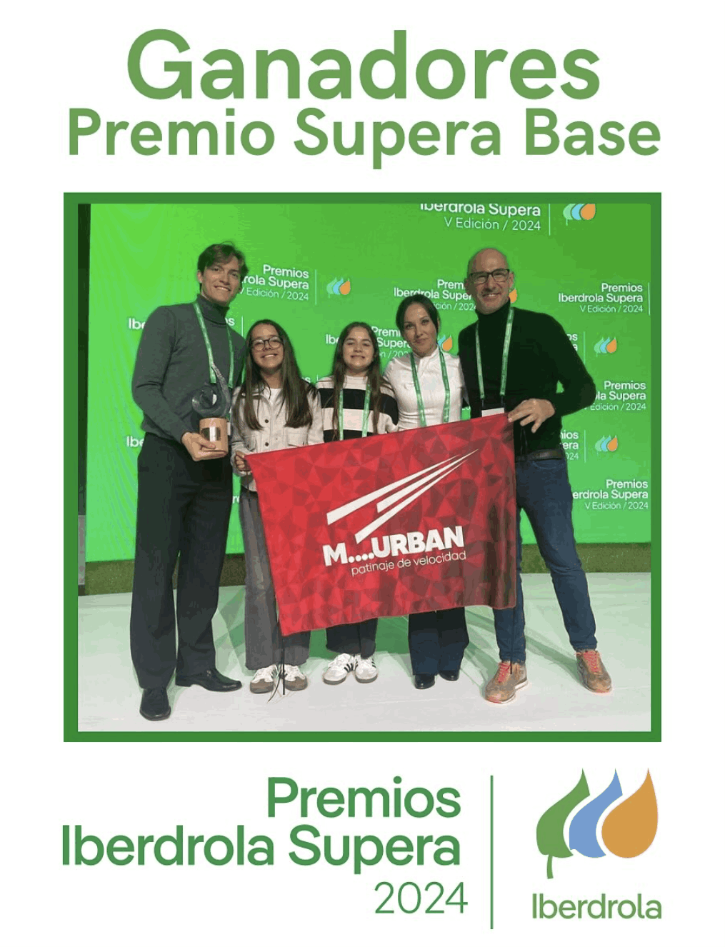 Premios Iberdrola Supera